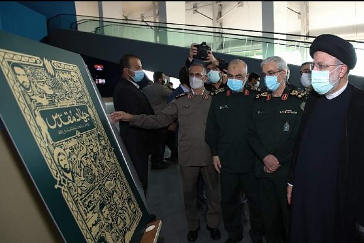 رئیس جمهور کتاب «جهاد مقدس» را رونمایی کرد