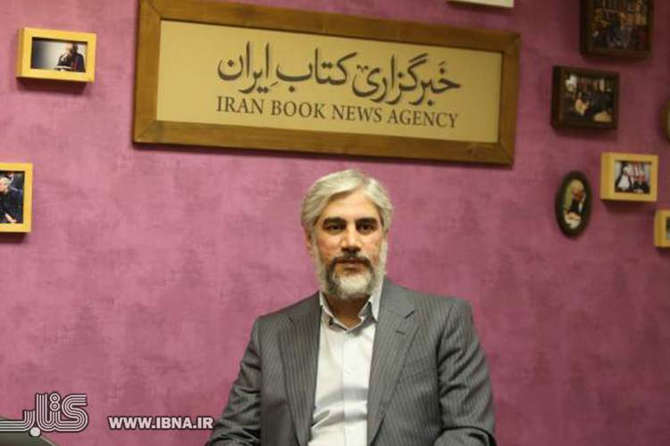 دومین نمایشگاه مجازی کتاب تهران بهمن‌ماه برگزار می‌شود/ آخرین خبر‌ها درباره هفته کتاب