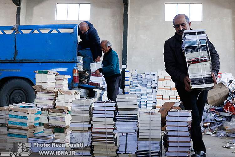 کشف 4000 عنوان کتاب قاچاق در پایتخت/ ارزش ریالی کتاب‌ و تجهیزات قاچاقچیان اعلام شد