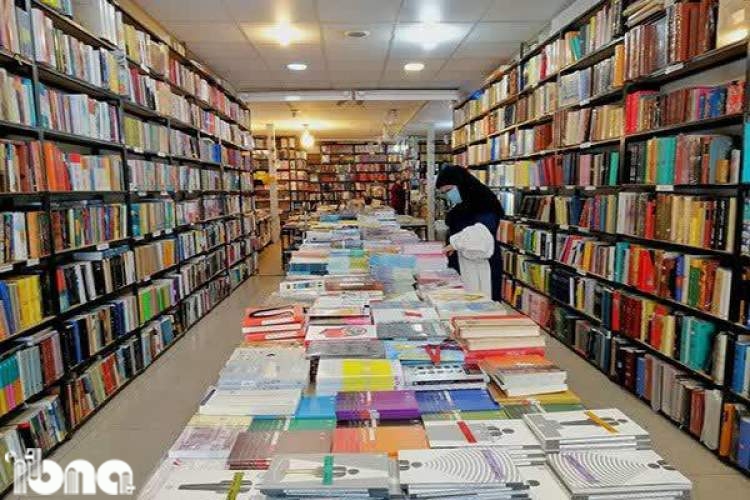 کسی که کتابخوان باشد، نیازی به تخفیف ندارد