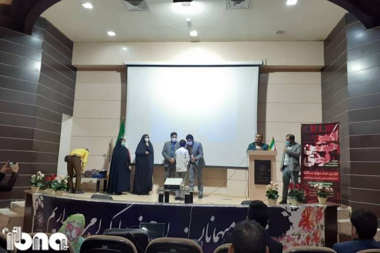 اولین جشنواره کتابخانه مردمی «امیرحسین فردی» در مشهد برگزار شد