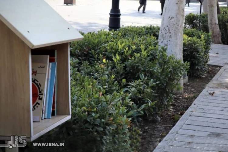 همسایگان باغ ملی آشیانه‌های کتاب را بیشتر کنند
