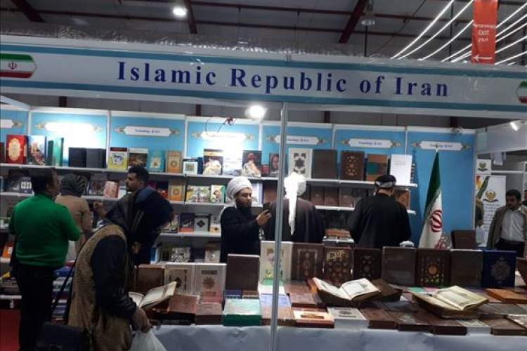 پایان نمایشگاه کتاب سلیمانیه و حضور جمهوری اسلامی ایران در این رویداد