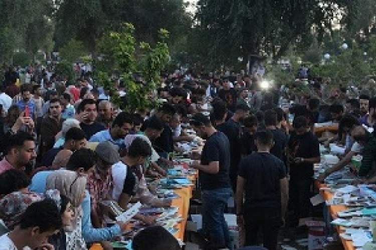 برگزاری بزرگ‌ترین جشنواره کتاب خاورمیانه در عراق