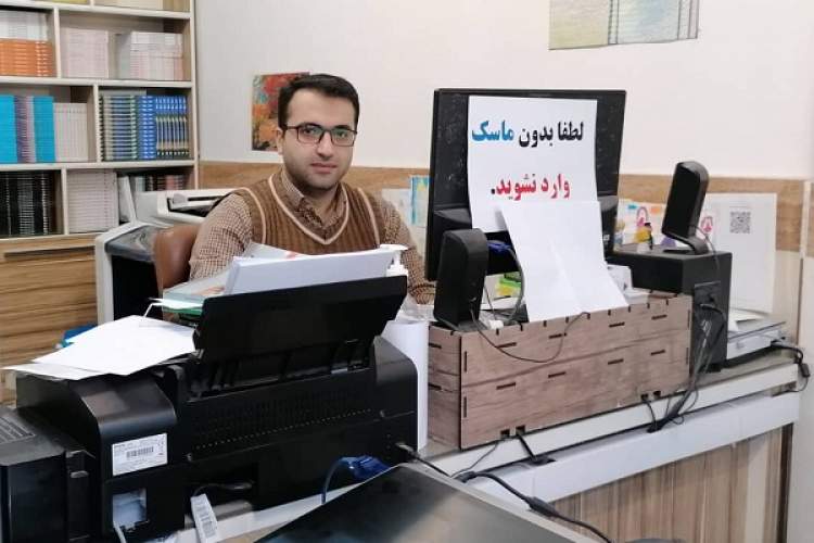 حضور انتشارات مبانی با 40 عنوان کتاب در نمایشگاه مجازی کتاب تهران