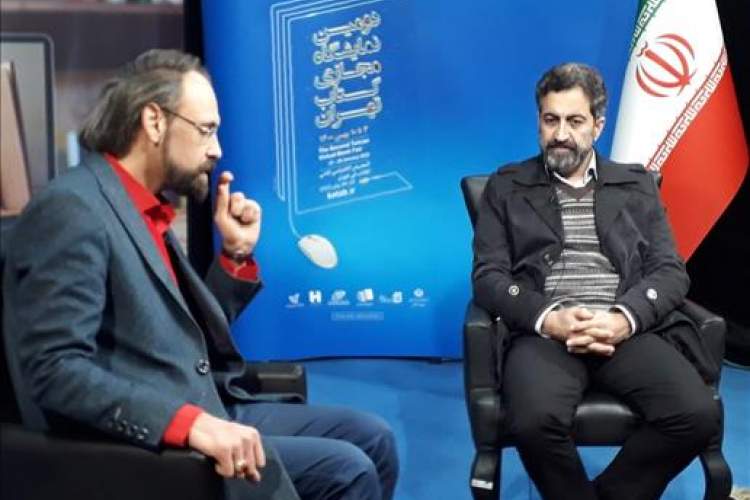 نمایشگاه مجازی کتاب تهران فراگیر است