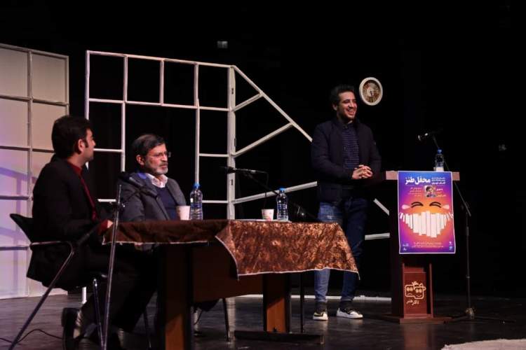 برپایی 5 نشست و محفل طنز همزمان با دومین نمایشگاه مجازی کتاب تهران