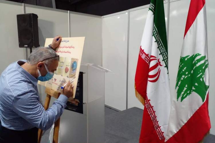 6 اثر ترجمه عربی نشر 27 در نمایشگاه کتاب بیروت رونمایی شد