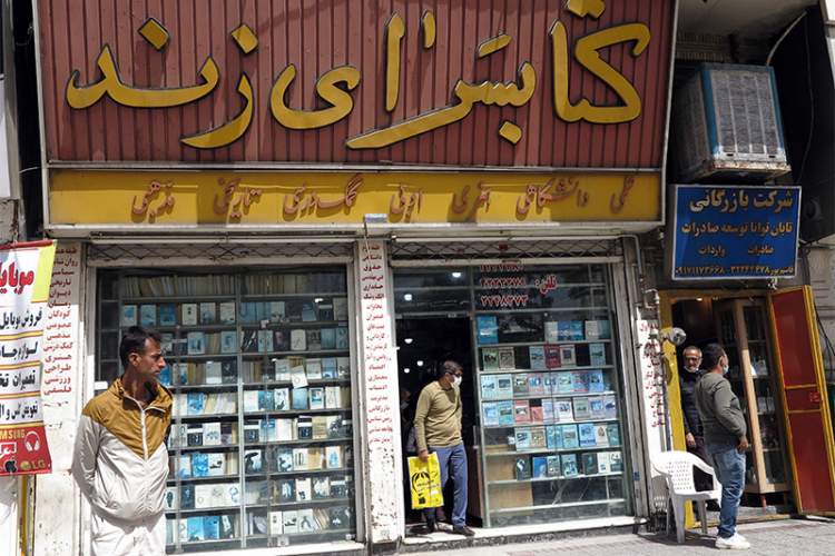 دعوتید به «راسته کتاب رودکی شیراز»/فرصتی برای گردشگری و خرید کتاب