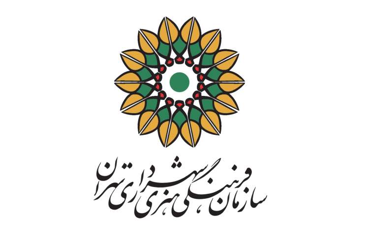 فعالیت کتابخانه‌های منتخب سازمان فرهنگی هنری در تعطیلات نوروز ۱۴۰۱