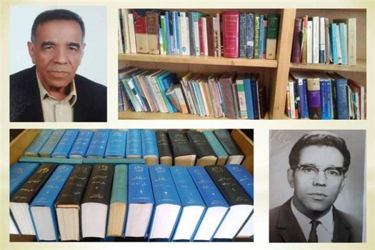 اهدای کتابخانه شخصی مرحوم استاد دانشفر به کتابخانه مجلس