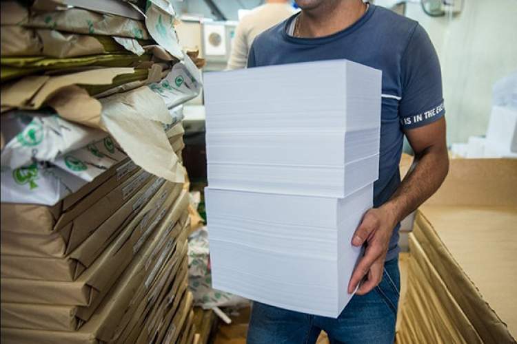 برخورد با گران فروشان کاغذ نیاز به هماهنگی نهادهای مختلف دارد