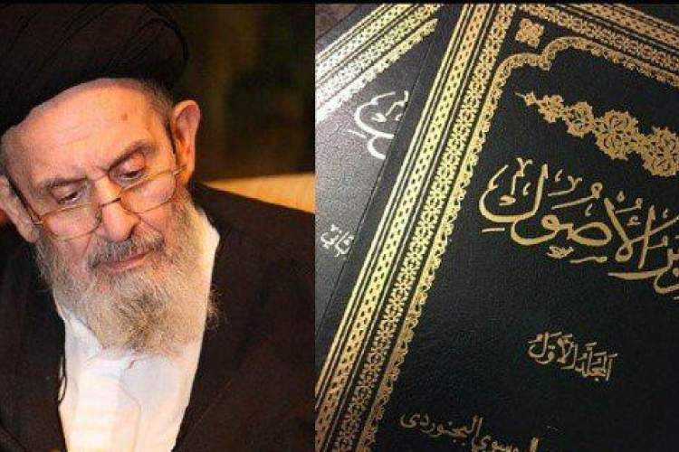 آیت‌الله سیدمهدی موسوی‌بجنوردی درگذشت