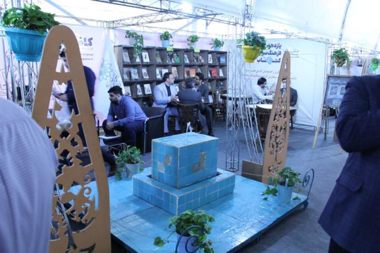 سلسله نشست‌های «مساله خواندن در ایران» در فرهنگسرای کتاب