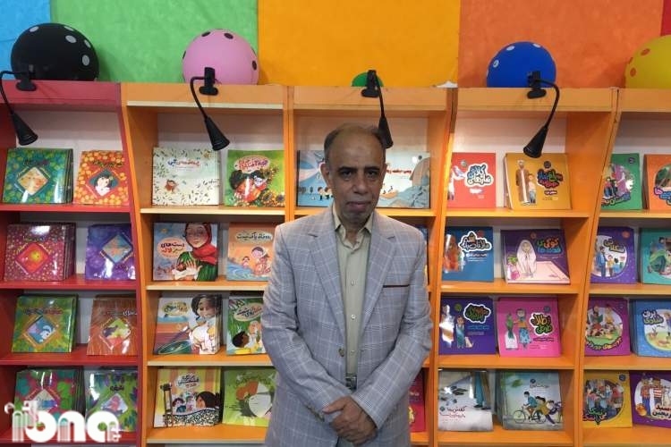 روایت «ماجرای دشت مرموز» در نمایشگاه کتاب تهران