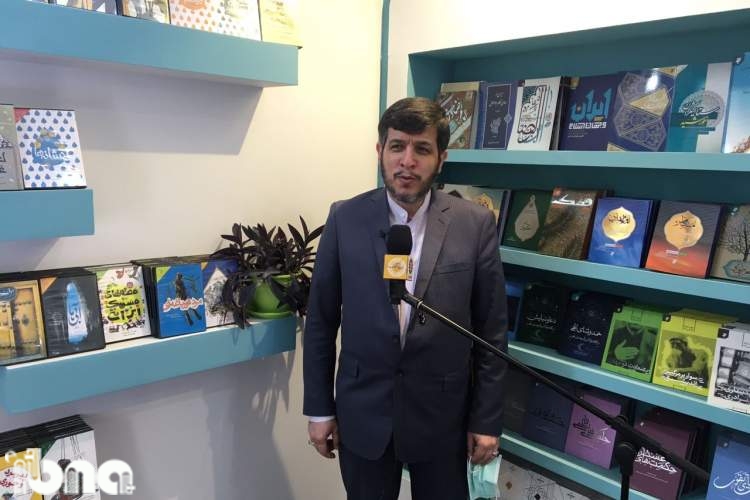 بیشتر کتاب‌های آستان قدس در نمایشگاه کتاب تهران چاپ اول است