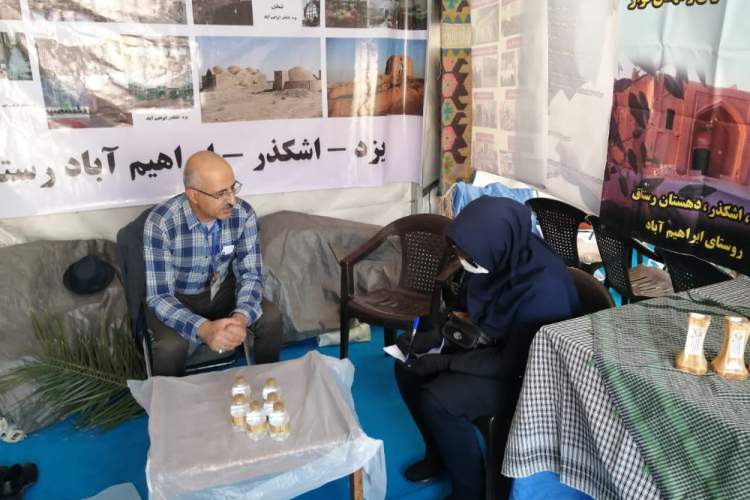 حضور روستا‌های دوستدار کتاب در نمایشگاه کتاب تهران