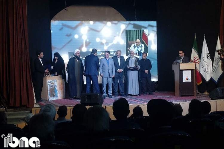 دومین جشنواره « میراث مکتوب رضوی» در یزد به ایستگاه پایانی رسید
