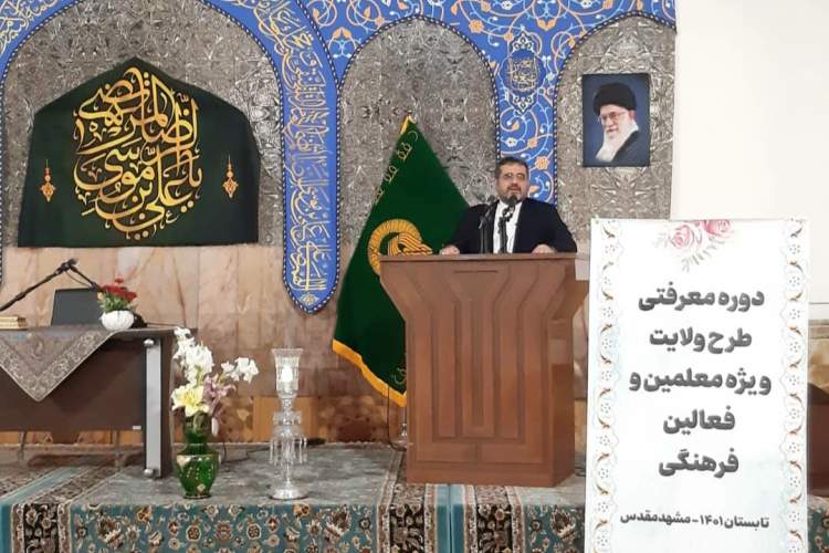 دولت به خدمتگزاری در مکتب امام خمینی (ره) افتخار می‌کند