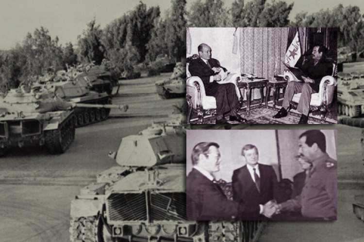 صدام و حامیانش، از کمک‌های اطلاعاتی تا حمایت‌های مالی