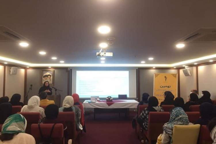نهمین مدرسه تابستانی انجمن زبان‌شناسی ایران برگزار شد