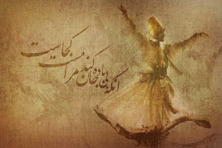 خون چو می‌جوشد منش از شعر رنگی می‌دهم