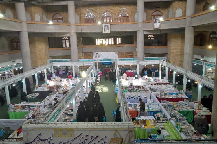 حضور 140 ناشر در هفتمین نمایشگاه تخصصی کتاب حوزه در مشهد