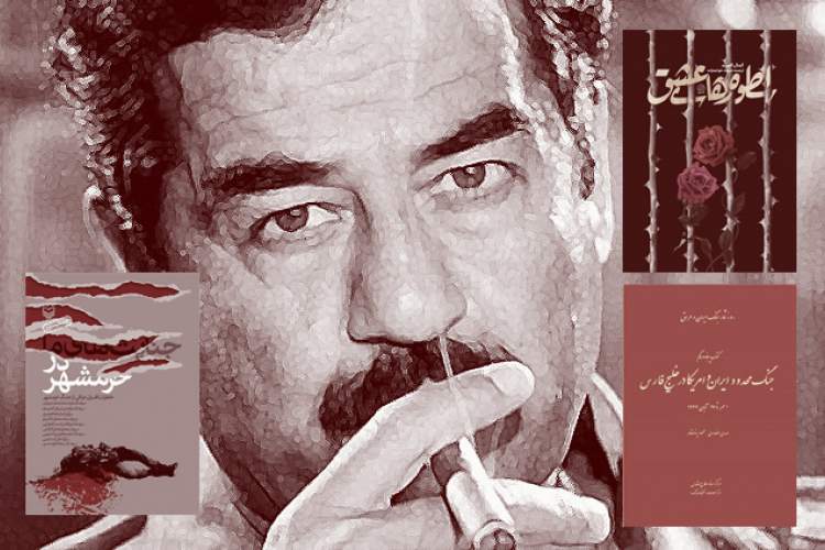 چگونه صدام زیر فشار جنگ تحمیلی‌اش در قدرت باقی ماند؟