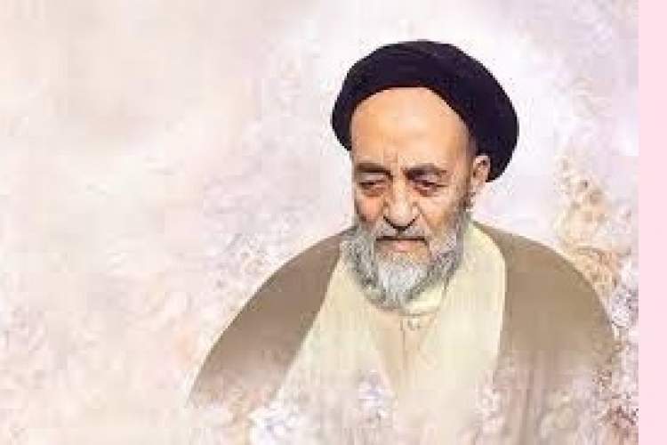 رساله «امام علی(ع) و فلسفه الهی» بازخوانی می‌شود