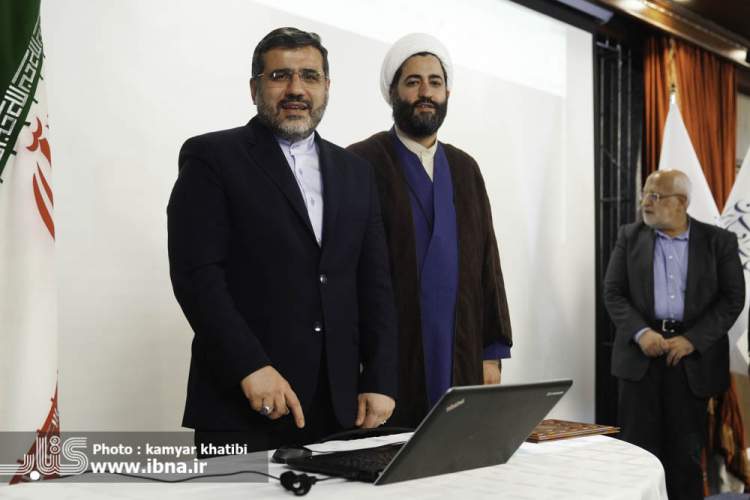 سامانه جامع ناشران کشور با حضور وزیر فرهنگ و ارشاد اسلامی رونمایی شد