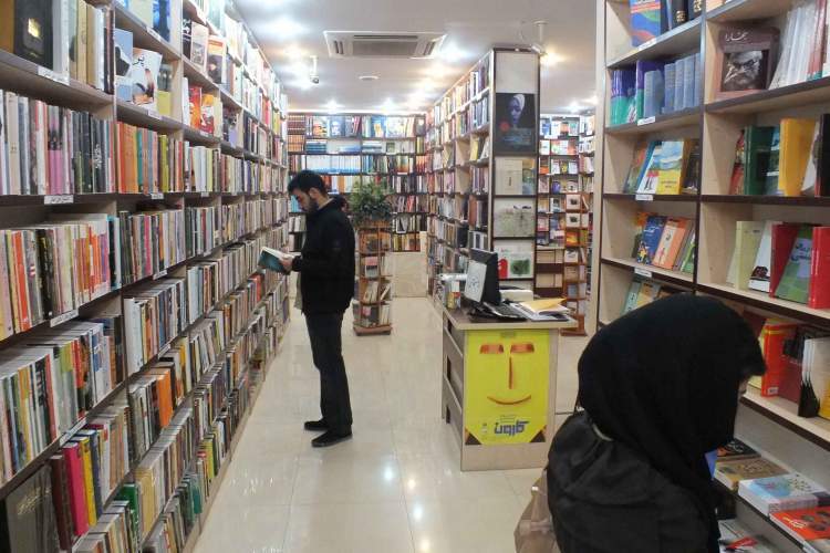 رشد دو درصدی کتاب‌های علوم اجتماعی در تابستان سال جاری/ حفظ جایگاه سومی در بازار نشر