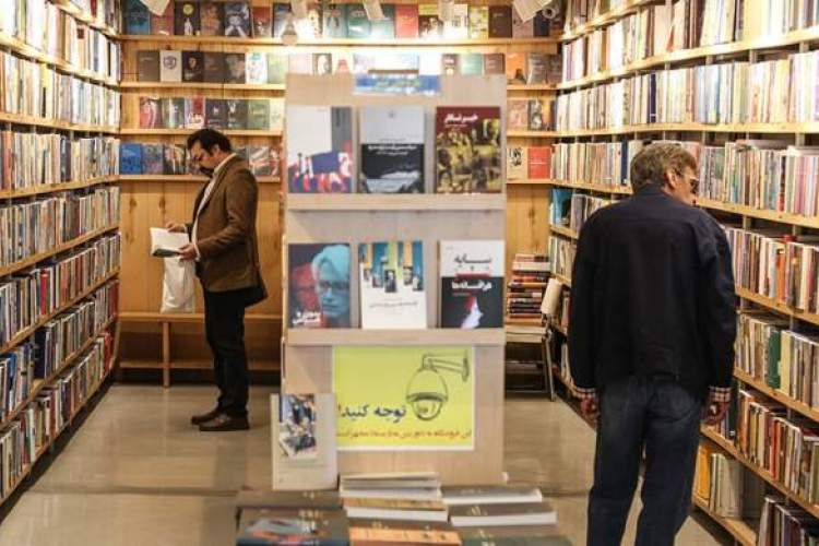 کاهش 5 درصدی تعداد عناوین کتاب‌های فلسفه و منطق در بازار کتاب ایران