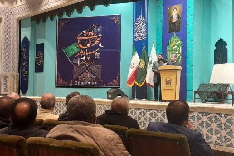 کتاب عربی «زندگینامه و وصیتنامه شهدای عراقی مدفون در مشهد» رونمایی شد