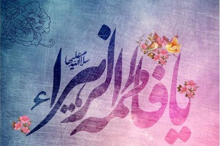 دومین جشنواره فرهنگی بین‌المللی «کوثر عصمت» در عراق برگزار می‌شود