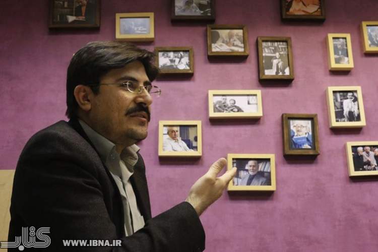 مدیرکل پردازش و سازماندهی کتابخانه ملی ایران منصوب شد