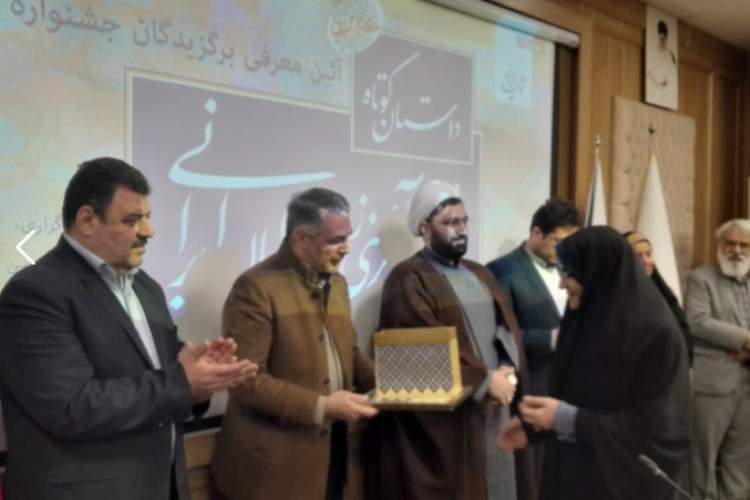 هدف دشمن از بین بردن جایگاه و منزلت بانوان است هدف دشمن از بین بردن جایگاه و منزلت بانوان است