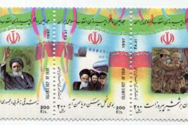 کتابخانه و موزه ملی ملک سه نمایشگاه برپا کرد