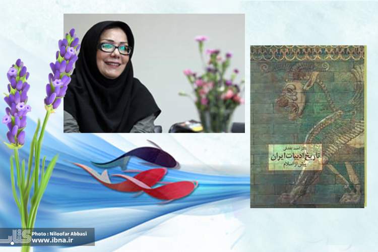 نوروز برای ایرانیان پیام صلح و آشتی دارد/ نوروز و رمضان؛ پیوندی نو میان هویت ملی و هویت مذهبی است