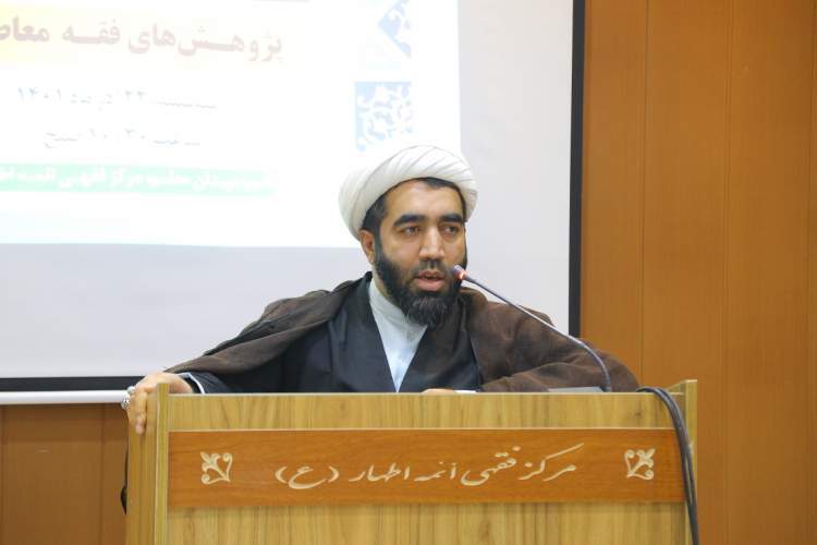 حضور مرکز تخصصی پژوهش‌های فقهی معاصر  با بیش از 100 عنوان کتاب در نمایشگاه قرآن