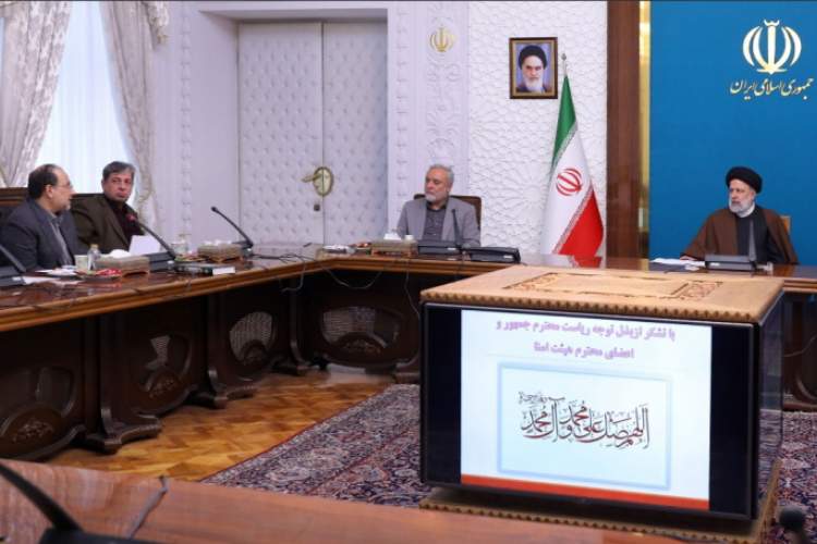 تأکید رئیس‌جمهور بر تحلیل محتوایی کتاب‌های درسی مرتبط با شناخت ایران/ تشکیل مرکزیت هویت ملی ایرانی- اسلامی