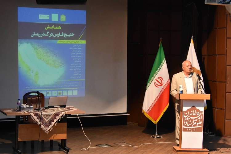 خلیج‌فارس نقطه عطف مهمی در تاریخ ایران است/ خلیج ایرانی در نقشه‌های ناصری
