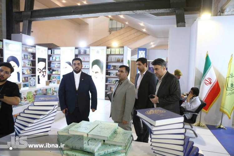 رئيس سازمان حفاظت محيط زيست از نمايشگاه كتاب تهران بازدید کرد