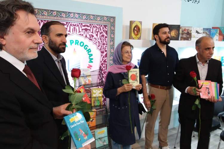 از کتاب‌های ایرانی به زبان ترکی رونمایی شد