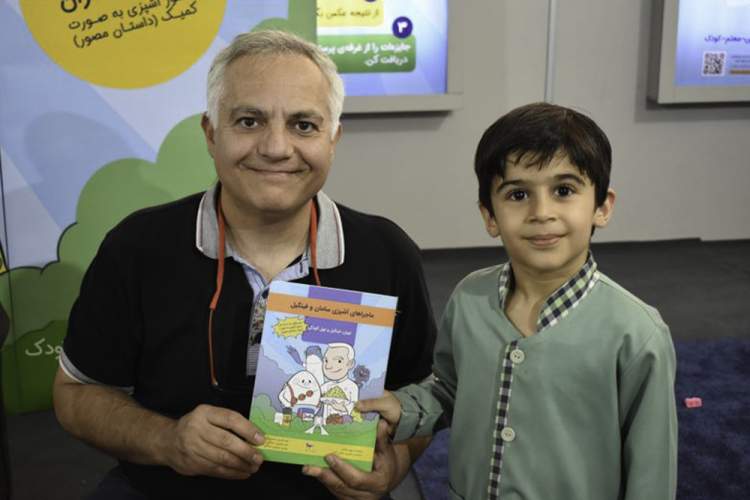آشپزی پدرومادر با کودک اعتمادبه‌نفس او را افزایش می‌دهد/ انتشار اولین مجموعه کمیک آشپزی در ایران و دومین در جهان