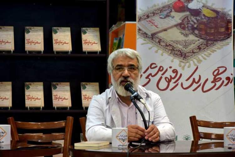 استقبال مناسب مردم از نمایشگاه کتاب تهران