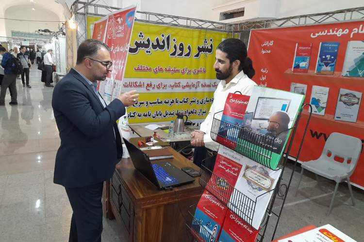 مدیرکل ارشاد همدان از نمایشگاه کتاب تهران بازدید کرد