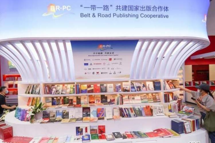 نمایش قالب‌های جدید نشر و بازی و سرگرمی آنلاین در نمایشگاه کتاب پکن