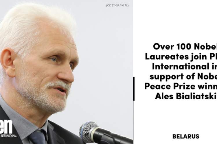 نامه سرگشاده بزرگان ادبیات جهان برای آزادی برنده نوبل صلح