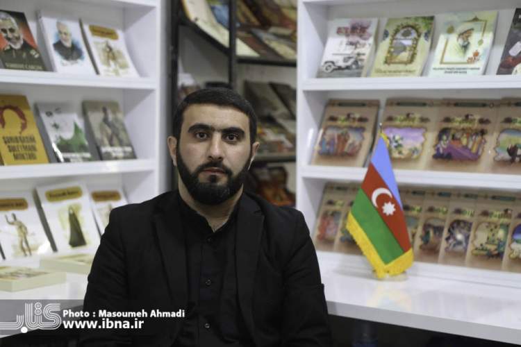 هدف آذربایجان از شرکت در این نمایشگاه بالا بردن اطلاعات مذهبی مردم بود