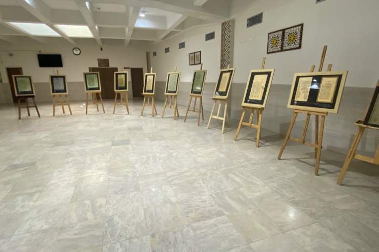 نمایشگاه «آثار صدرائی: گزیده‌هایی از نسخ خطی و رسائل ملاصدرای شیرازی» در شیراز برپا شد